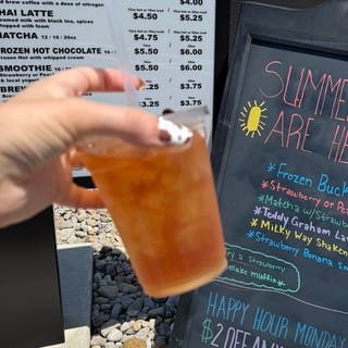 Brewed Iced Tea