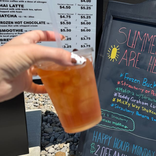 Brewed Iced Tea.
